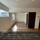 ～燃費が良い家～グッドフィールドのＺＥＨ水準新築住宅　富山市山室