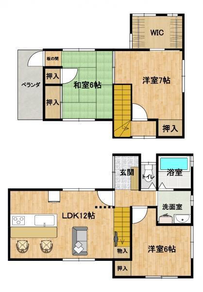 長野県中野市大字吉田 信州中野駅 中古一戸建て・中古住宅