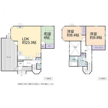 青葉台５　７００万円 700万円、3LDK、土地面積295.66m<sup>2</sup>、建物面積122.16m<sup>2</sup> 