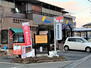 桜新町（附属中学前駅）　４３８８万円 尾張部簡易郵便局まで453m