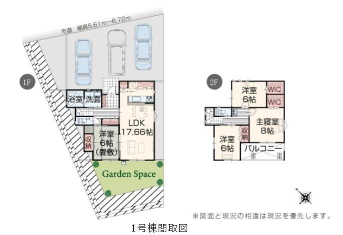 長野県上田市住吉 上田駅 新築一戸建て 物件詳細