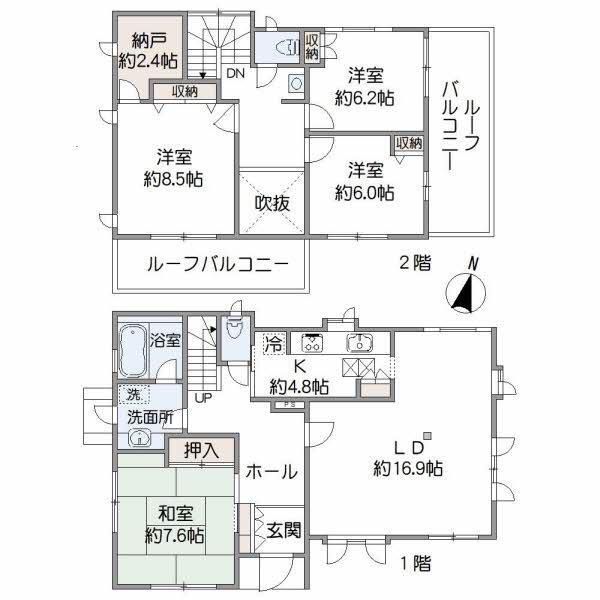 山梨県上野原市コモアしおつ３ 四方津駅 中古住宅 物件詳細