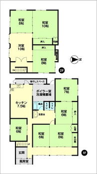 寺田（稚子塚駅）　３５０万円 350万円、9DK、土地面積213.54m<sup>2</sup>、建物面積128.6m<sup>2</sup> 