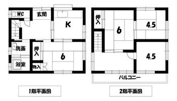 下飯田３（甲府駅）　３９０万円 390万円、4K、土地面積63.19m<sup>2</sup>、建物面積69.56m<sup>2</sup> 