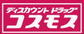 下タ林（笹津駅）　２４０万円