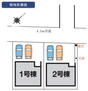 牡丹山１　２９８０万円 2980万円、4LDK+S、土地面積113.47m<sup>2</sup>、建物面積96.88m<sup>2</sup> 