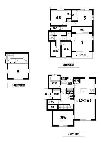 山梨県甲府市中小河原町 甲斐住吉駅 中古住宅 物件詳細