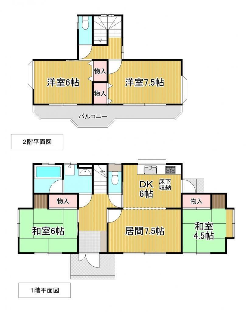 山梨県南アルプス市浅原 甲府駅 中古住宅 物件詳細