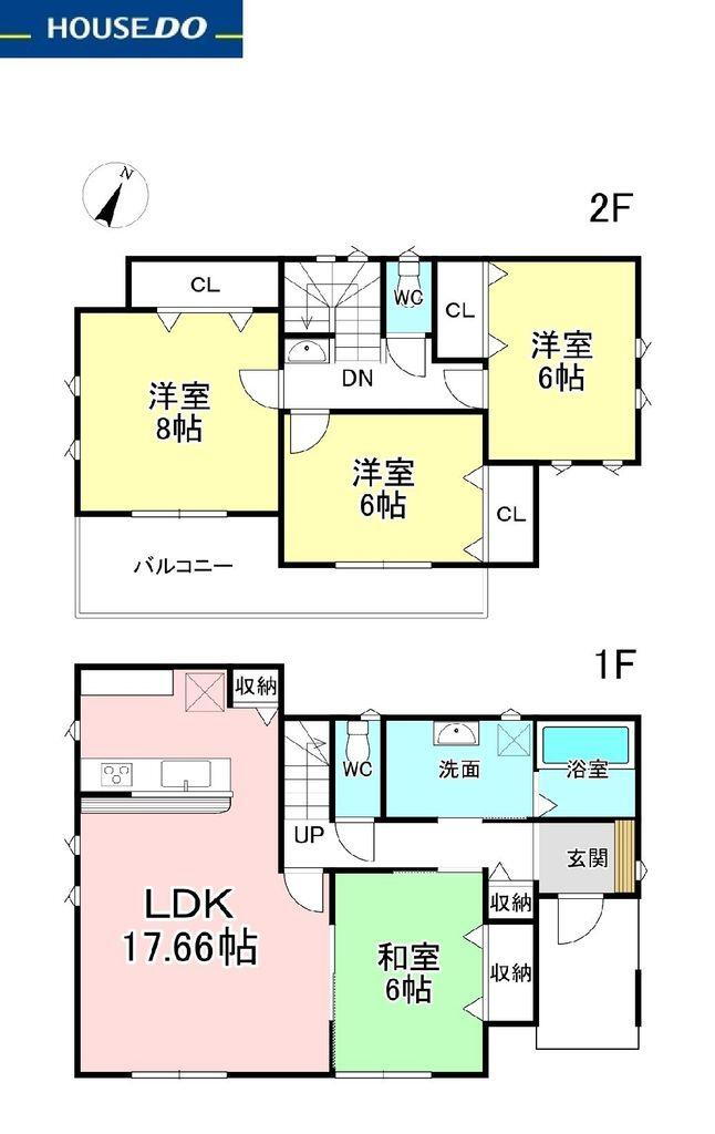 長野県上田市上田 新築一戸建て 物件詳細