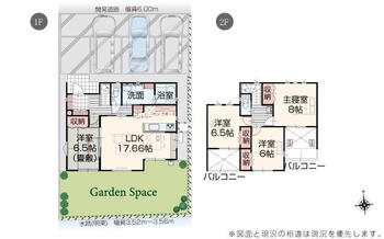 青木島町綱島（長野駅）　３７９０万円 3790万円、4LDK、土地面積187m<sup>2</sup>、建物面積107.64m<sup>2</sup> 1号棟　間取り図