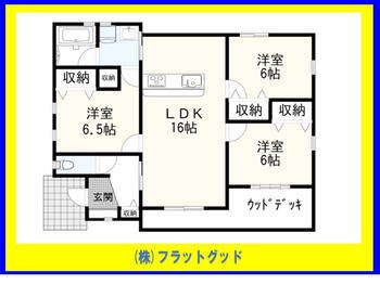 山寺（市川大門駅）　２５７０万円 2570万円、3LDK、土地面積237.5m<sup>2</sup>、建物面積77.01m<sup>2</sup> 