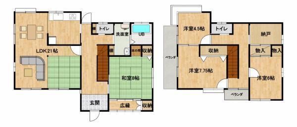 長野県中野市大字小田中 信州中野駅 中古一戸建て・中古住宅