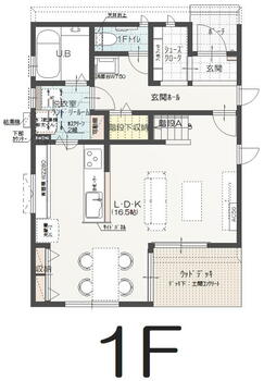 新潟市西区小針Ｂ　新築戸建住宅 3760万円、3LDK、土地面積156.12m<sup>2</sup>、建物面積97.98m<sup>2</sup> ＜1階間取り図＞<BR>LDKは16.5帖とゆったりと過ごせる広さ。<BR>キッチン・ランドリールーム・浴室が一続きになっていて、家事導線の良さが特徴的です！<BR>階段下にも収納…