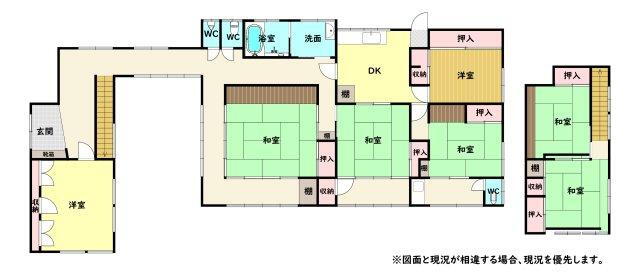 山梨県甲府市大手３ 甲府駅 中古住宅 物件詳細