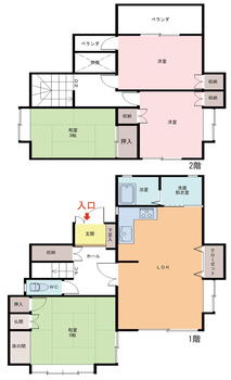 渕４（花堂駅）　９５０万円 950万円、4LDK、土地面積143.9m<sup>2</sup>、建物面積111.33m<sup>2</sup> 