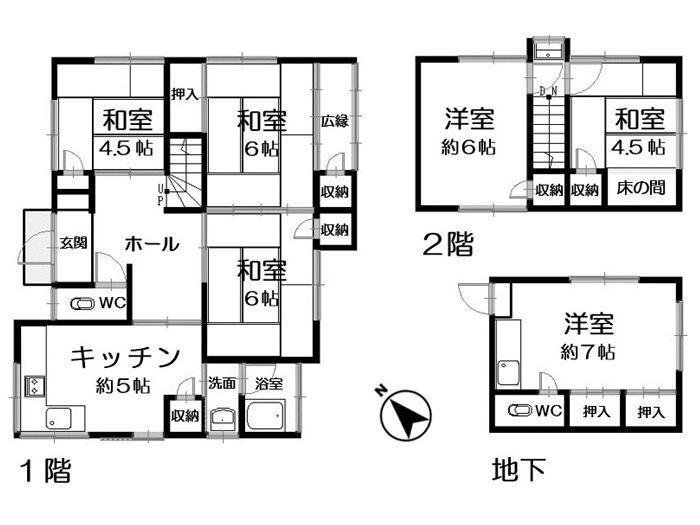 梅園町　４５０万円 450万円、5K、土地面積152.82m<sup>2</sup>、建物面積69.48m<sup>2</sup> 