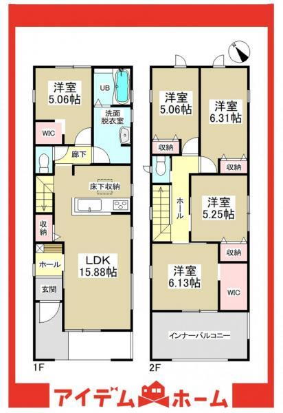 愛知県名古屋市緑区大高町字江明 大高駅 新築一戸建て 物件詳細