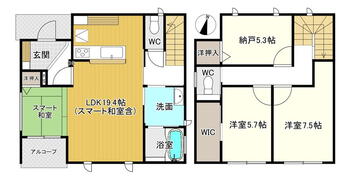 桃山町２（大府駅）　４３８０万円 4380万円、2LDK+S（納戸）、土地面積144.75m<sup>2</sup>、建物面積101.48m<sup>2</sup> 【2SLDK】<BR>前面道路との高低差があり、リビングでは外からの視線を気にせずゆっくりくつろぐことができます♪