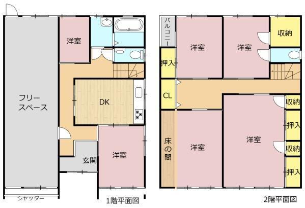 岐阜県大垣市寺内町４ 大垣駅 中古住宅 物件詳細