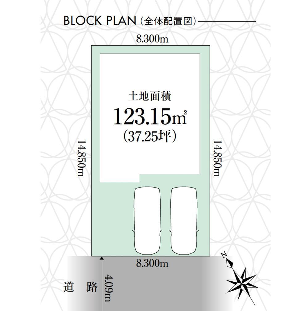 板倉町３（東刈谷駅）　４４８０万円 4480万円、4LDK、土地面積123.15m<sup>2</sup>、建物面積105.58m<sup>2</sup> 整形地でうれしい並列2台駐車可能。