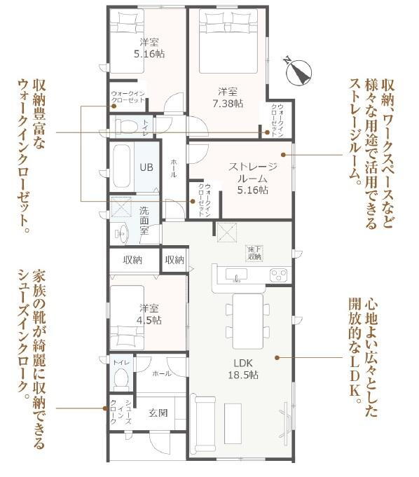 静岡県富士市厚原 入山瀬駅 新築一戸建て 物件詳細