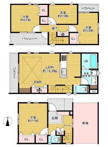 愛知県名古屋市守山区八反 瓢箪山駅 中古住宅 物件詳細