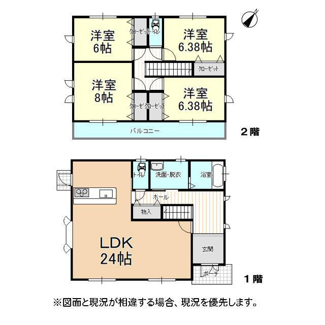 三重県多気郡大台町粟生 川添駅 中古住宅 物件詳細