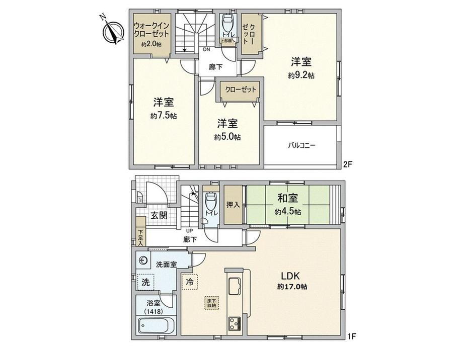 愛知県豊田市若林東町高根下 若林駅 中古住宅 物件詳細