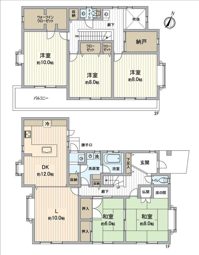 愛知県大府市共西町５ 共和駅 中古住宅 物件詳細