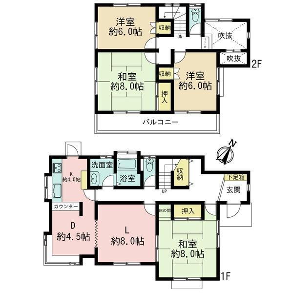 市之倉町１３（古虎渓駅）　７７８万円 778万円、4LDK、土地面積202.21m<sup>2</sup>、建物面積112.19m<sup>2</sup> 