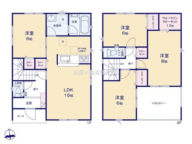 材木町（天竜川駅）　２４９０万円 2490万円、4LDK、土地面積151.38m<sup>2</sup>、建物面積95.57m<sup>2</sup> 4LDK