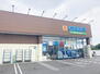 瀬木町２（常滑駅）　３５９０万円 ゲンキー常滑東店まで612m