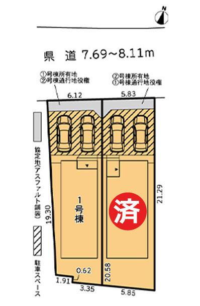 長沢（三島駅）　２３９０万円 2390万円、3LDK、土地面積112.7m<sup>2</sup>、建物面積85.45m<sup>2</sup> 清水町長沢1号棟　区画図