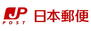 東本町１（半田駅）　２９９０万円 半田郵便局まで665m