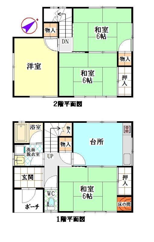 愛知県名古屋市港区善進本町 荒子川公園駅 中古住宅 物件詳細