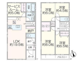 佐古木７（佐古木駅）　２２９８万円 2298万円、4LDK+S（納戸）、土地面積161.72m<sup>2</sup>、建物面積110.98m<sup>2</sup> 