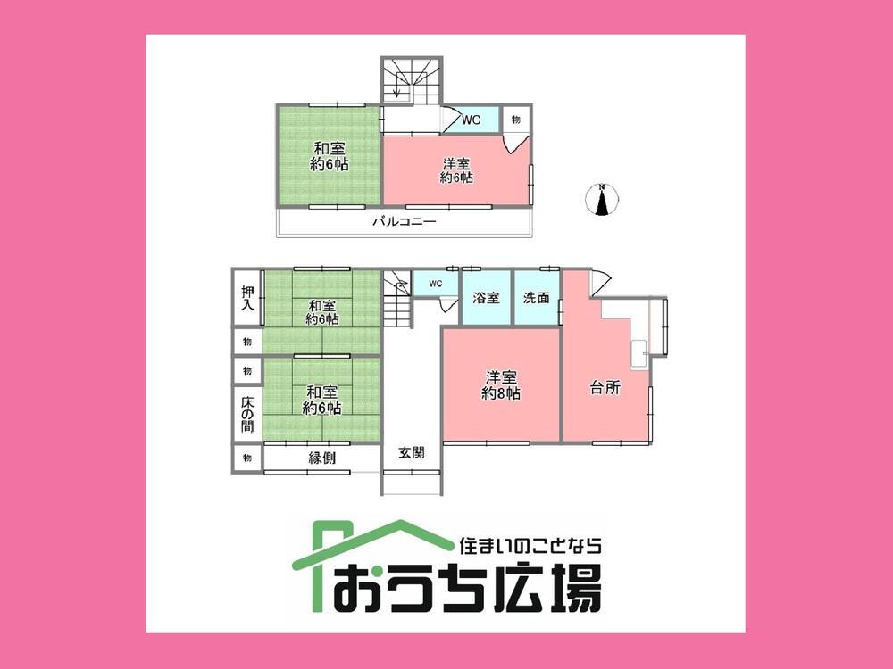愛知県あま市中橋五反地 木田駅 中古住宅 物件詳細
