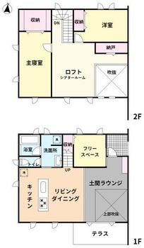 加木屋町北鹿持（八幡新田駅）　３７５０万円 3750万円、2LDK+S、土地面積234.85m<sup>2</sup>、建物面積121.72m<sup>2</sup> 名鉄「八幡新田」駅まで徒歩15分