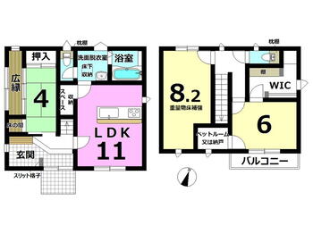 曽木町　１８００万円 1800万円、3LDK+S（納戸）、土地面積643.76m<sup>2</sup>、建物面積86.11m<sup>2</sup> 