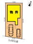 玉水町２（瑞穂運動場東駅）　３６８０万円 駐車スペース２台可能