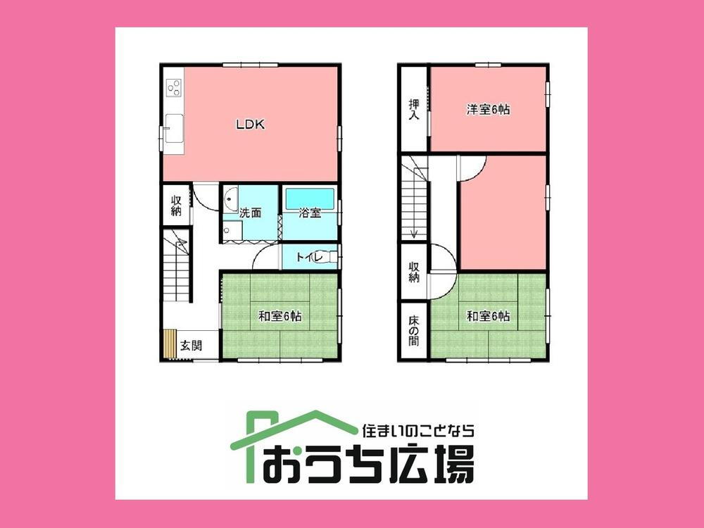 愛知県海部郡大治町大字東條字郷前 中村公園駅 中古住宅 物件詳細