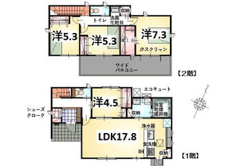 神戸　３１９０万円 3190万円、4LDK、土地面積167.31m<sup>2</sup>、建物面積103.92m<sup>2</sup> 南向きで明るい１７．８帖のＬＤＫ、対面式キッチンでご家族の様子も見渡せて安心。各所収納豊富。