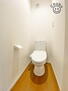 今川町山ノ神（富士松駅）　４０９８万円 スタンダードな手洗いタンク一体型トイレ！温水洗浄暖房便座付き！