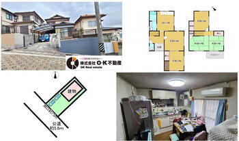 瘤木町（瀬戸口駅）　１１００万円 1100万円、5DK、土地面積146.09m<sup>2</sup>、建物面積87.77m<sup>2</sup> 外観／間取図／区画図／LDK