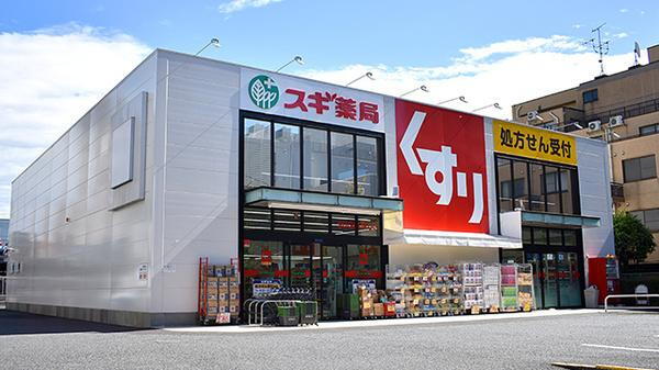 detached 井田町字山王