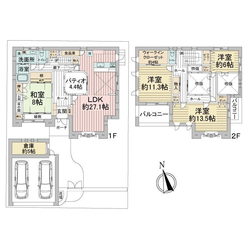 愛知県豊橋市多米中町４ 赤岩口駅 中古住宅 物件詳細