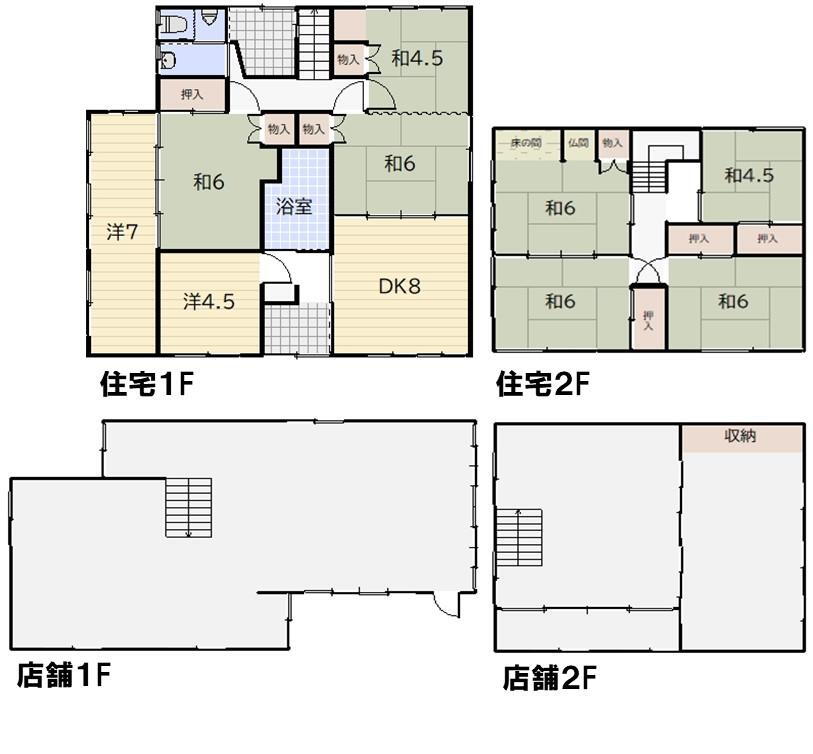 三重県度会郡大紀町阿曽 阿曽駅 中古住宅 物件詳細