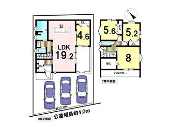 大字西阿倉川（阿倉川駅）　３３９８万円 3398万円、4LDK、土地面積152.55m<sup>2</sup>、建物面積105.89m<sup>2</sup> 