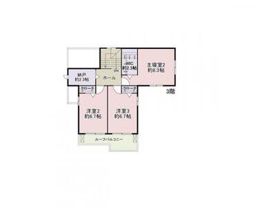 愛知県愛知郡東郷町大字春木字屋敷 中古一戸建て・中古住宅