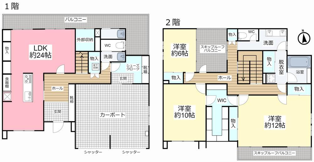 愛知県名古屋市昭和区八事富士見 八事日赤駅 中古住宅 物件詳細